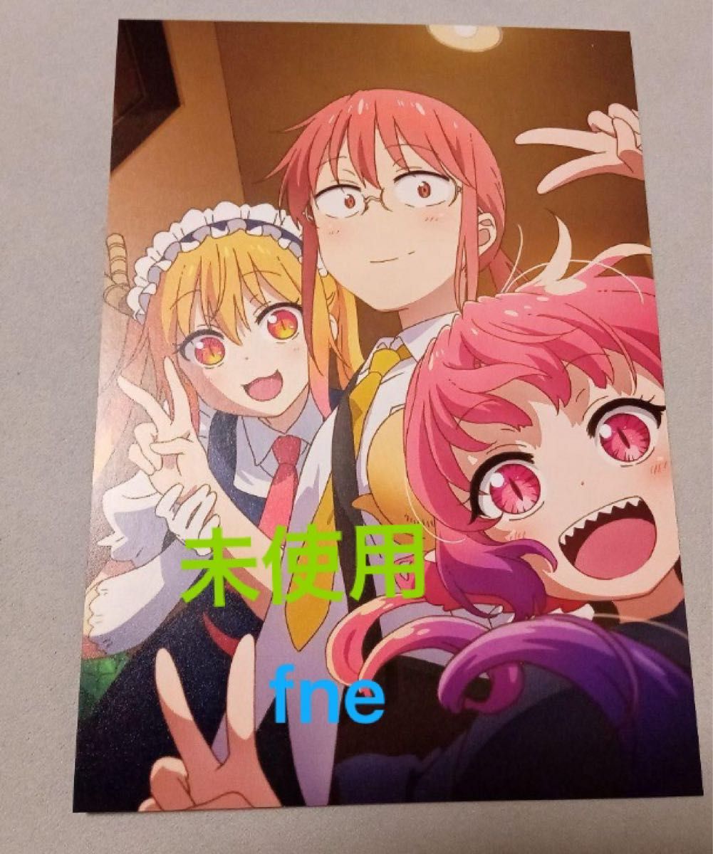 劇場版 小林さんちのメイドラゴン 入場者特典 フォト風イラストカード コンプ 劇場版 小林さんちのメイドラゴン 入場者特典 フォト風イラスト