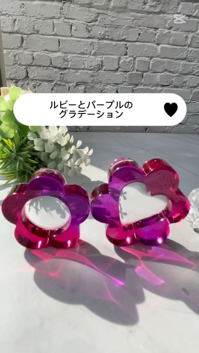 作成中 りぉまる様 赤と紫 お花