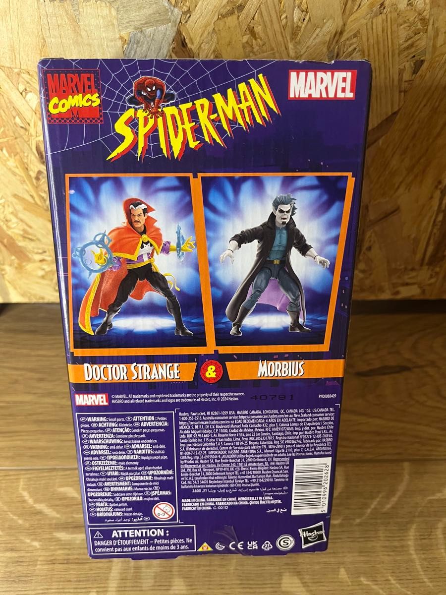 マーベルレジェンド ドクターストレンジ & モービウス VHS2パック新品未開封 マーベルレジェンド ドクターストレンジ & モービウス VHS2