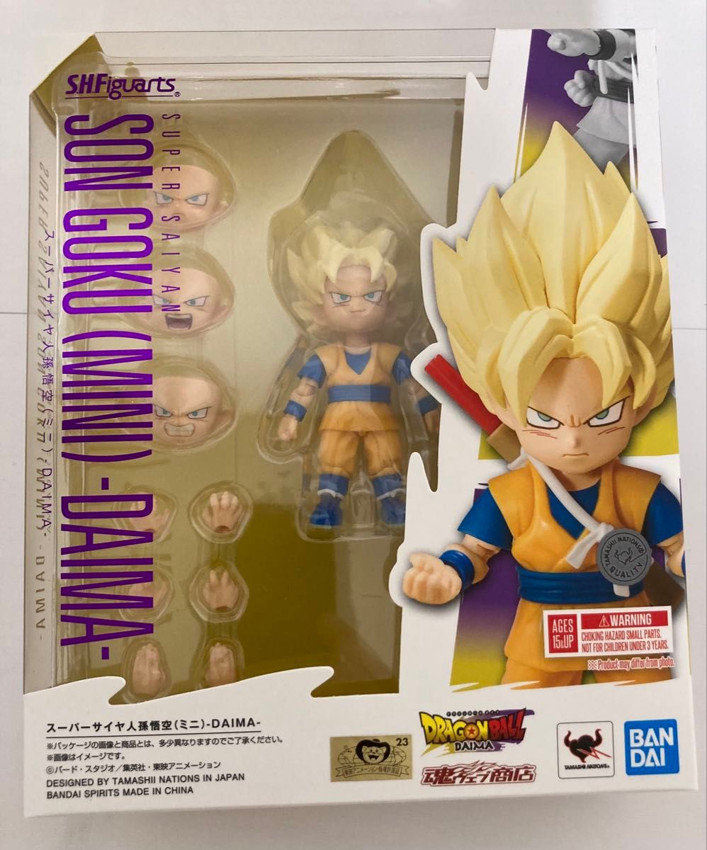 孫悟空(ミニ):DAIMA シリアル 未開封 S H Figuarts スーパーサイヤ人孫悟空(ミニ) DAIMA 新品未開封