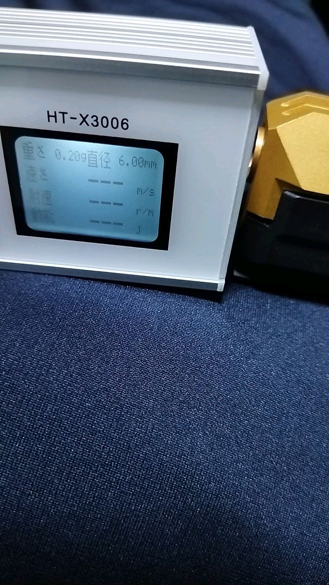 HFC AG-17 HG-182 ガスブローバック ゴールド
