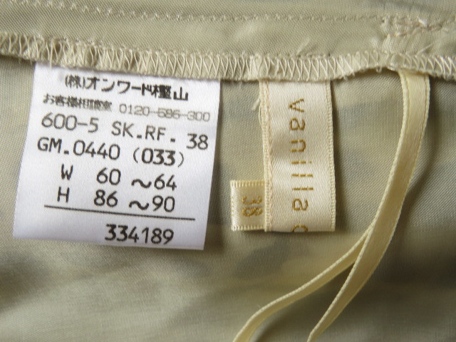 item_image_9