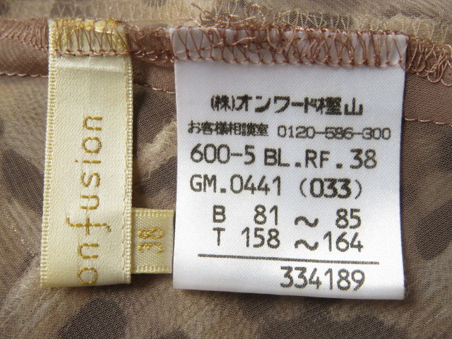 item_image_10