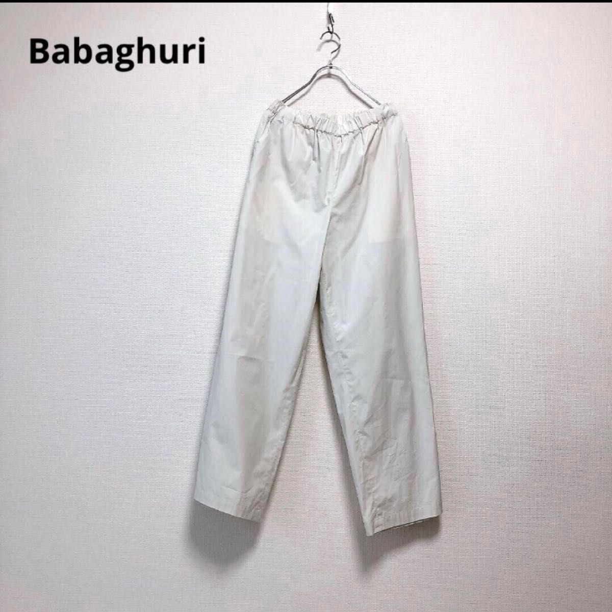 ヨーガンレールホワイト コットン ワイドパンツ Babaghuri ババグーリ ワイドパンツ ホワイト M ヨーガンレール