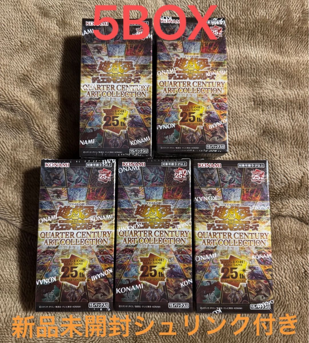 遊戯王 アートコレクション 未開封10box アーコレ 遊戯王 アートコレクション 未開封10box アーコレ 遊戯王