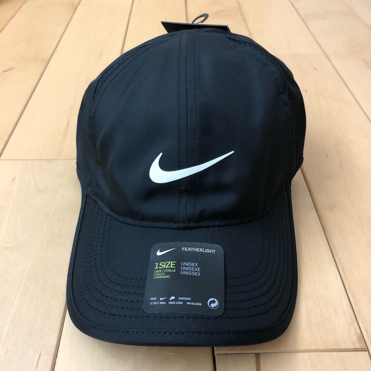 Paypayフリマ 大迫 着用 ナイキ キャップ フェザーライト エアロビル Nike 帽子 Paypayフリマ 大迫 着用 ナイキ キャップ フェザーライト エアロビル Nike 帽子