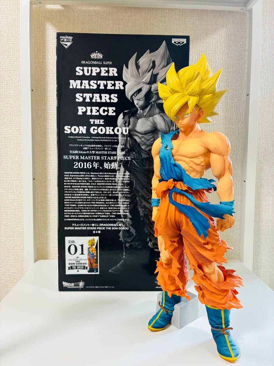ドラゴンボールsmsp孫悟空01 ドラゴンボール フィギュア smsp 01 孫悟空!