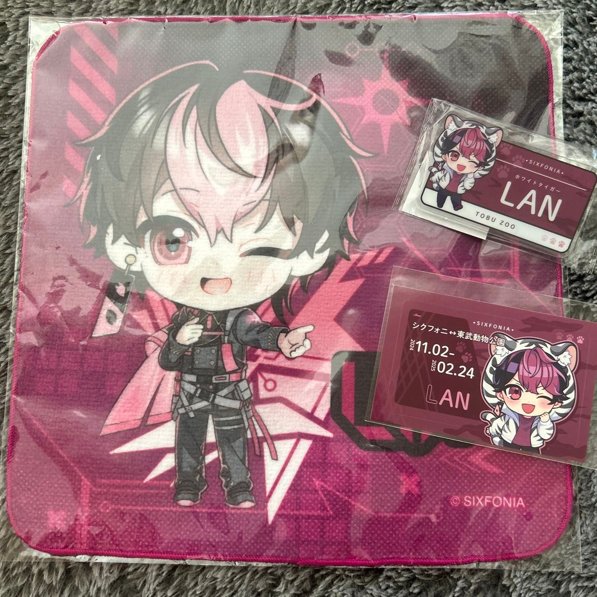 優*様 シクフォニ LANくん まとめ売り シクフォニ LANまとめ|Yahoo!フリマ(旧PayPayフリマ)