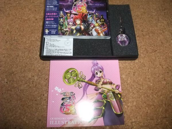 カシン 居士 戦国乙女に登場する カシン居士 って実在したの