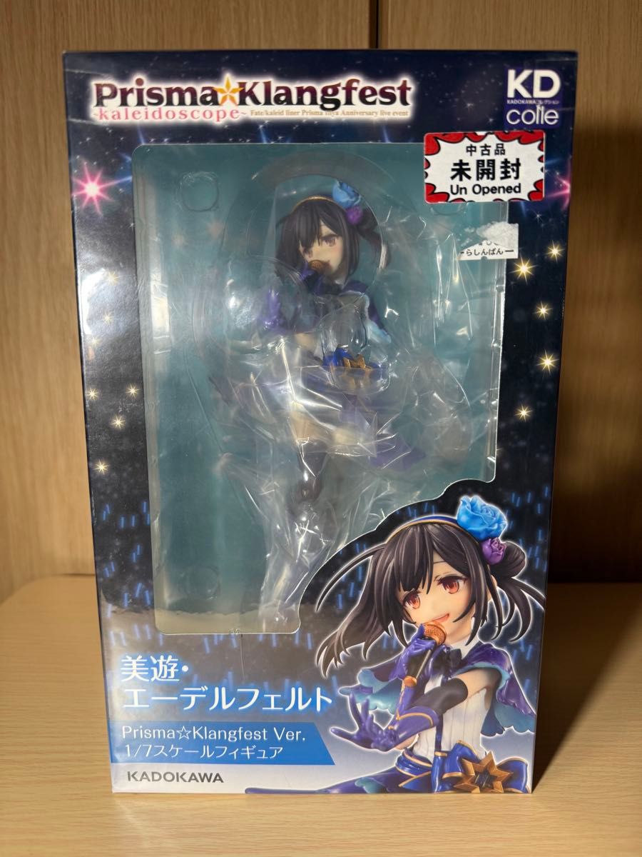 イリヤ クロエ 美遊 Prisma☆Klangfest Ver 3体セット未開封 イリヤ クロエ 美遊 Prisma☆Klangfest Ver 3体セット未開封
