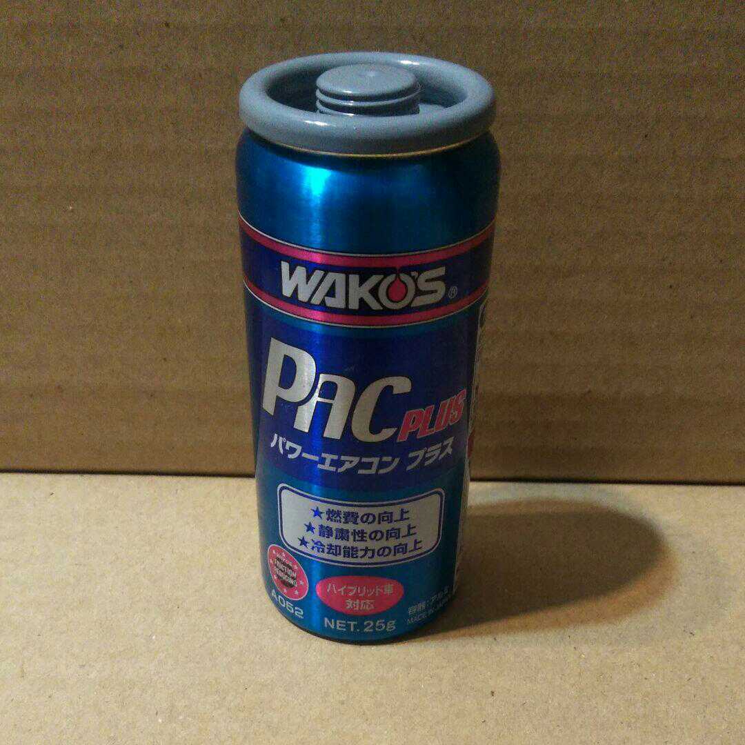 ヤフオク ワコーズ パワーエアコンプラス 添加剤 ヤフオク ワコーズ パワーエアコンプラス 添加剤