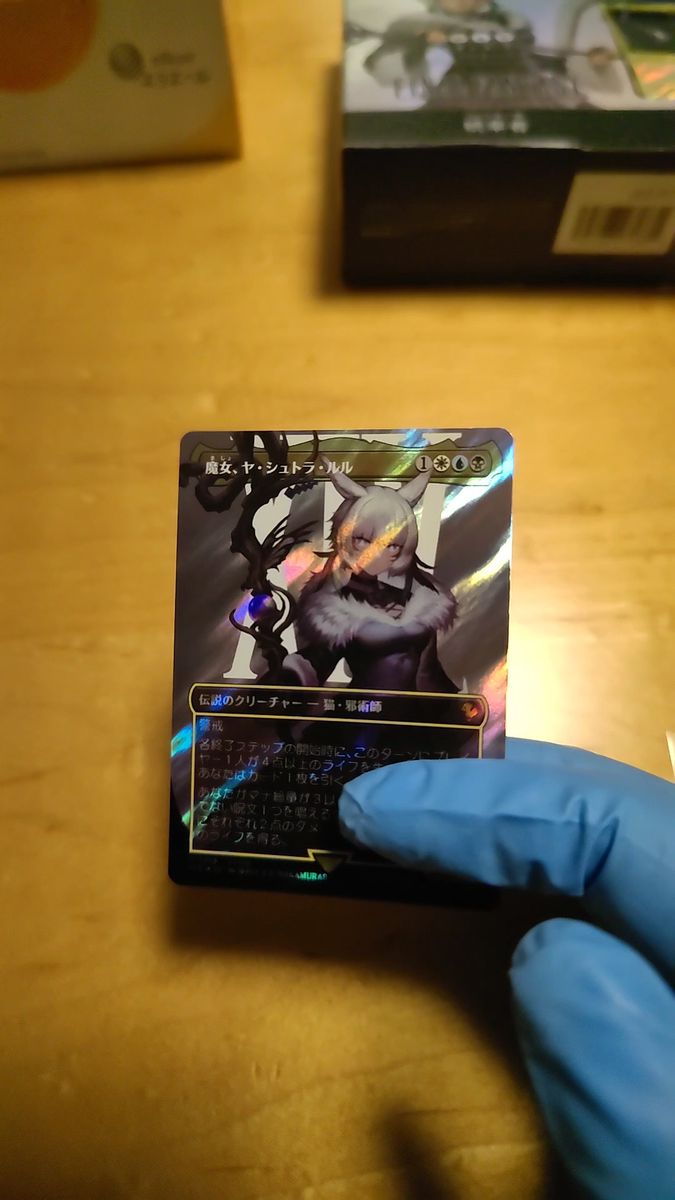 MTG 魔女、ヤ・シュトラ・ルル日本語版サージfoilとコレクター統率者デッキ:サイオンズスペルセット