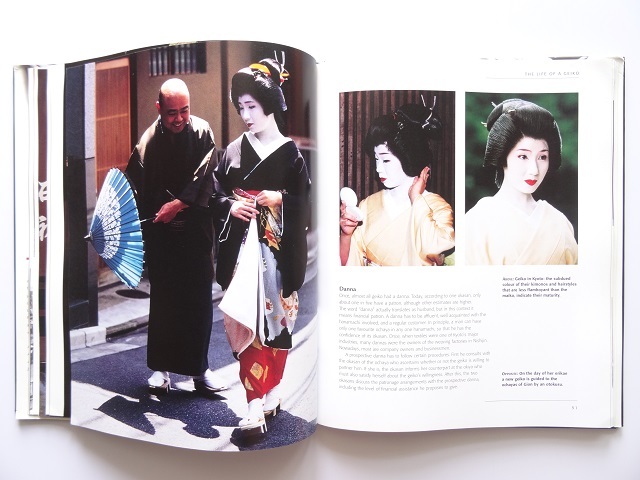 洋書◆芸者写真集 舞妓 京都 伝統芸能 本_画像7