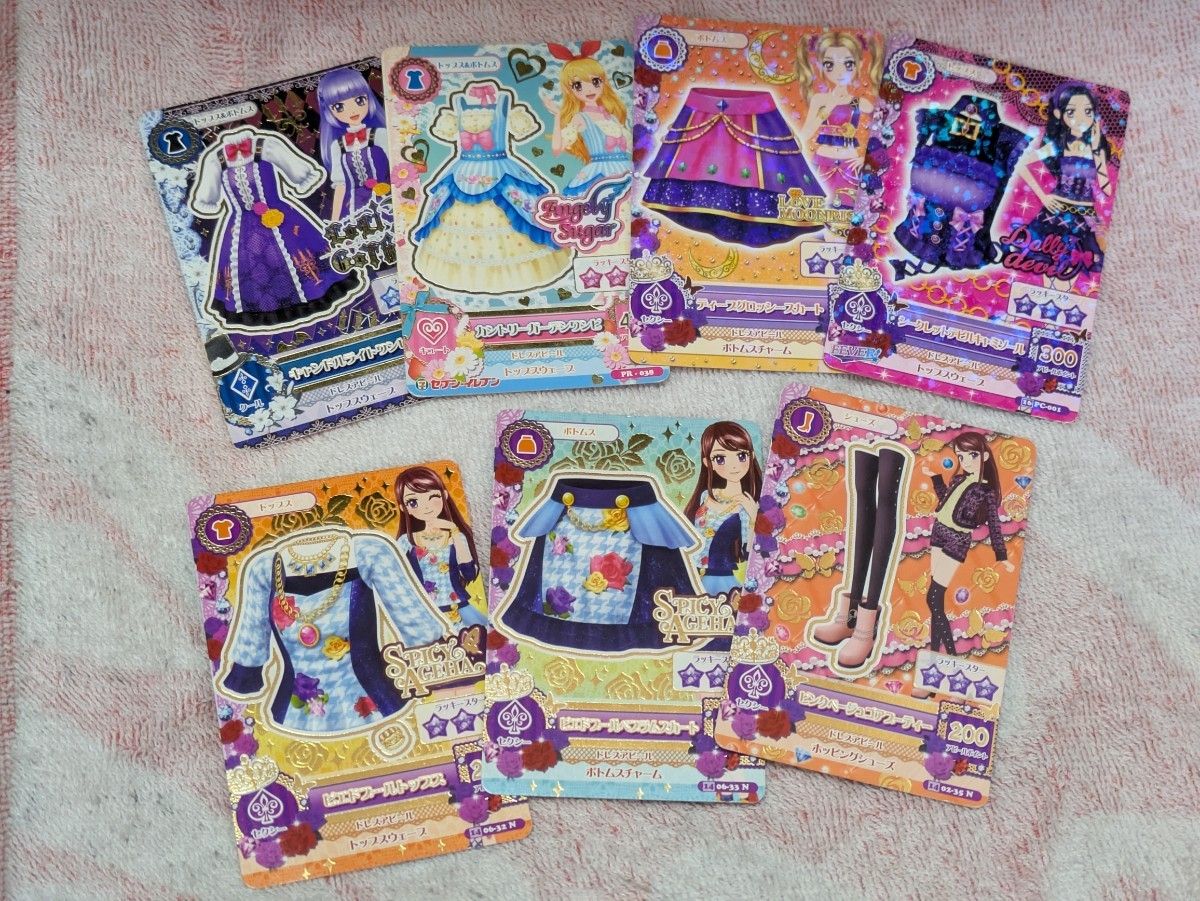 アイカツカード約90枚まとめ売り CP Rあり アイカツカード 14枚 まとめ売り|Yahoo!フリマ(旧PayPayフリマ)