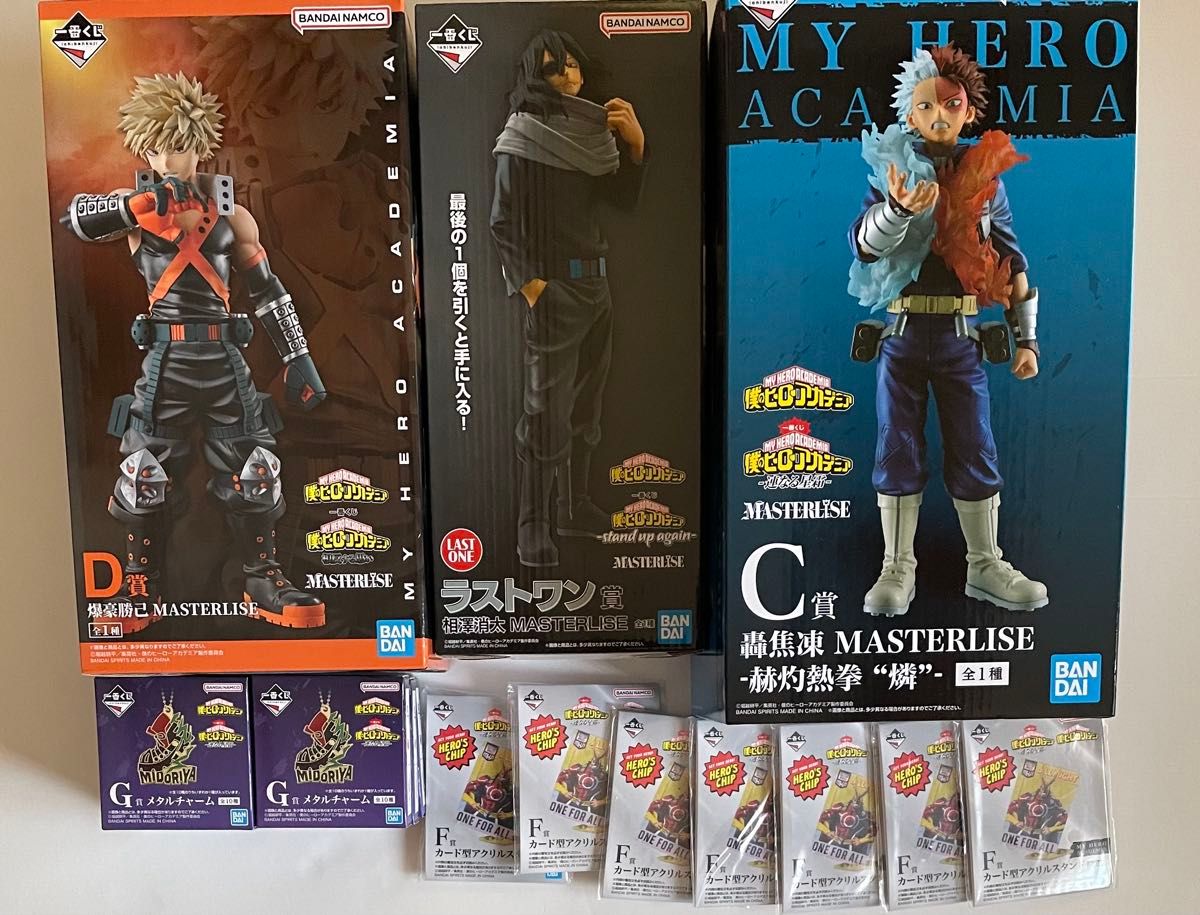 僕のヒーローアカデミア フィギュアセット下位賞おまけ付き 僕のヒーローアカデミア ヒロアカ 一番くじ 轟 爆豪 相澤