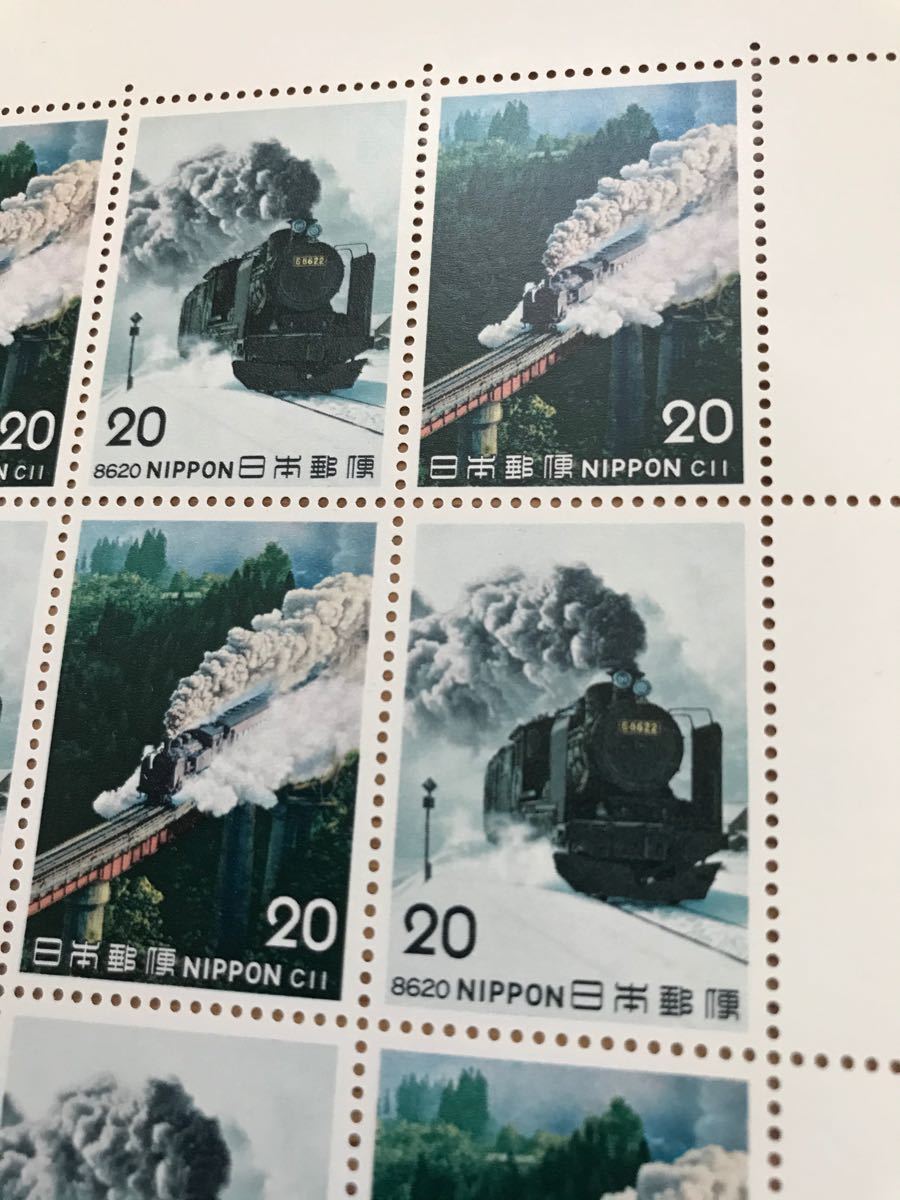 SL機関車の記念切手