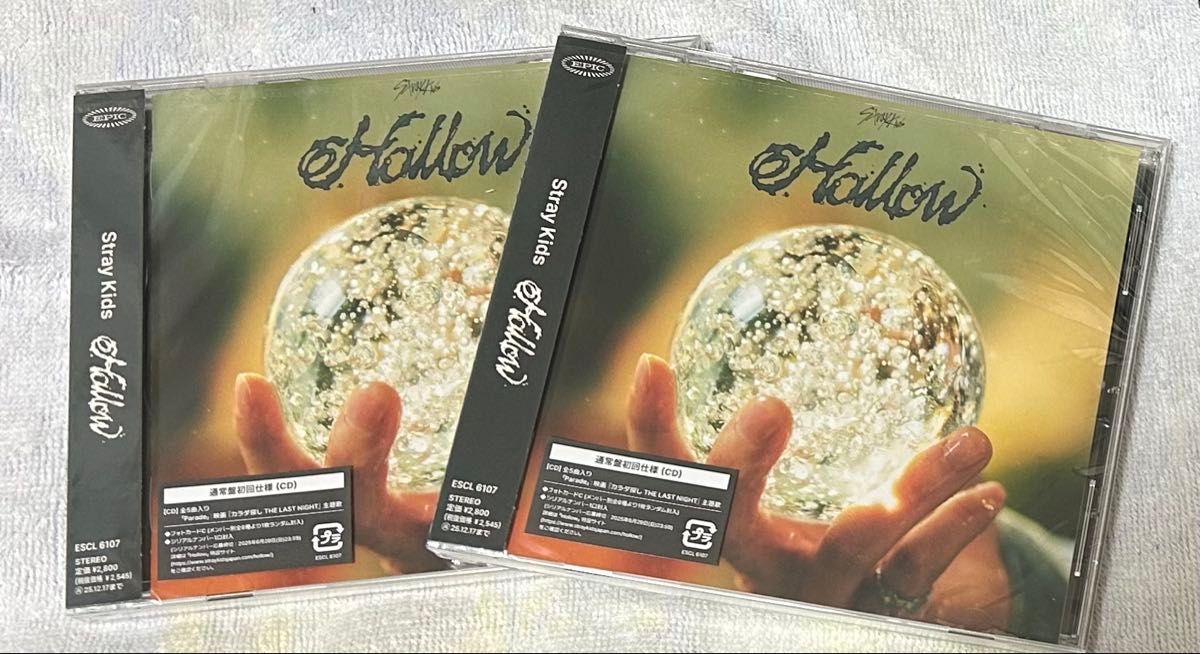 StrayKids スキズ Hollow 通常盤 新品未開封2枚 シリアル封入 StrayKids スキズ Hollow 通常盤 新品未開封2枚 シリアル封入