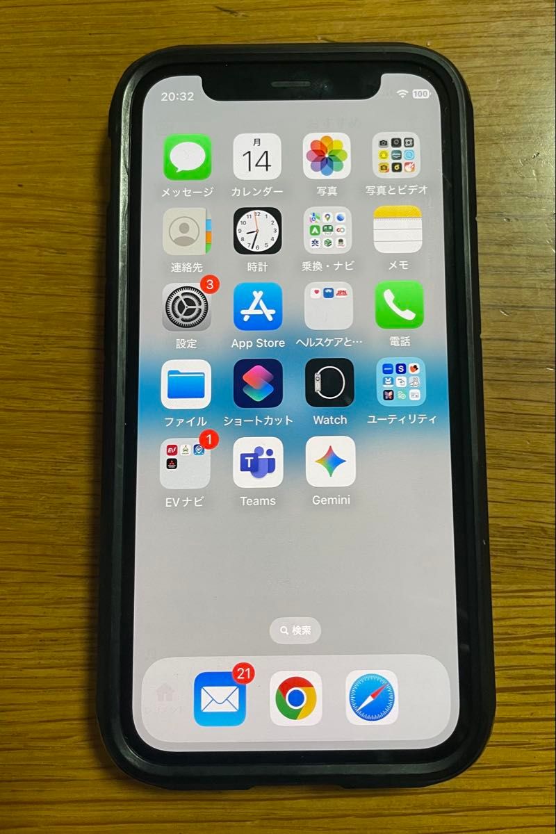万博オモロiPhone12mini 64GB ミントグリーン【ジャンク品】 万博オモロiPhone12mini 64GB ミントグリーン【ジャンク品