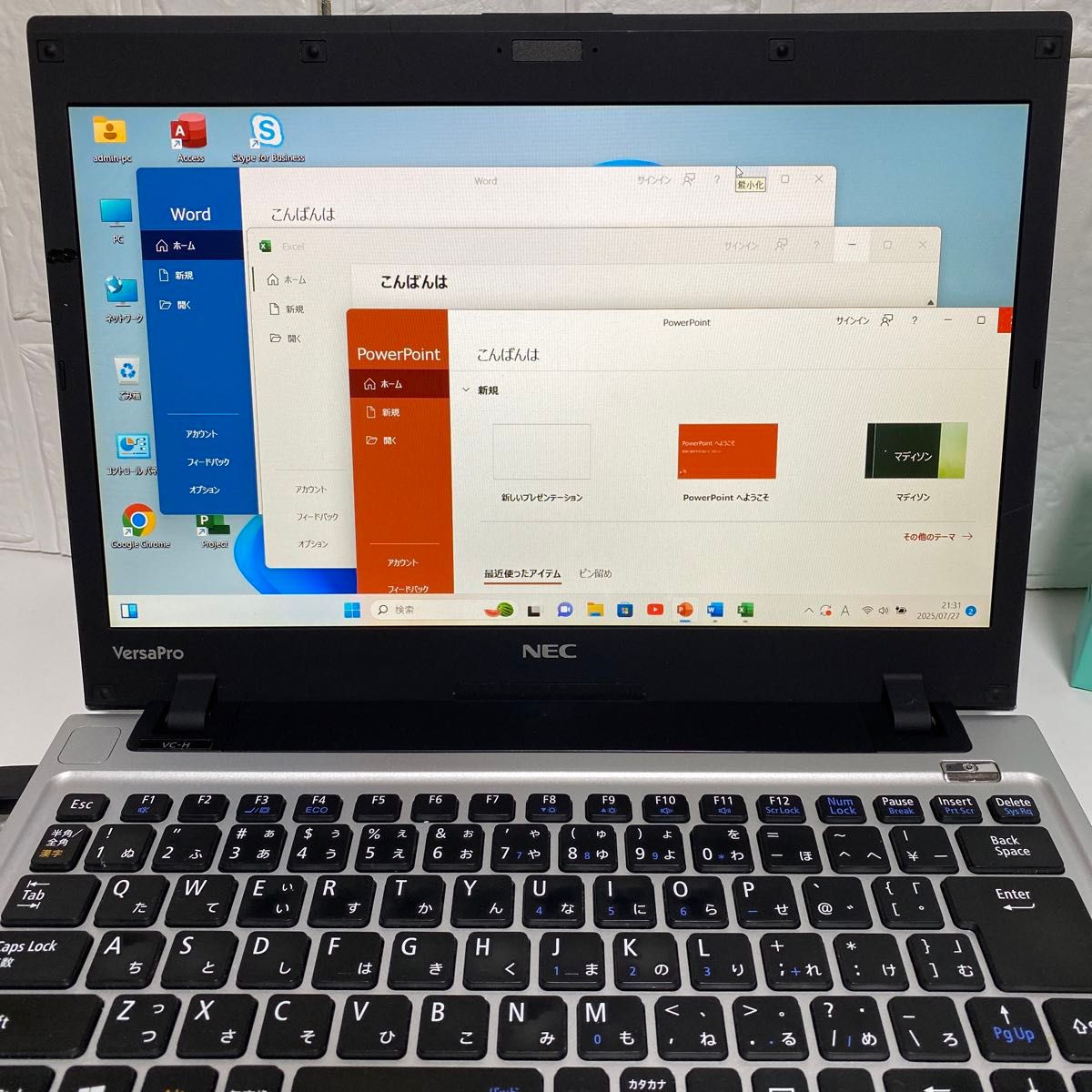 Windows11 オフィス2024年 i5 SSD メモリ8GB NEC PC Windows11 オフィス2024年 Core i5 メモリ8GB 高速起動SSD NEC