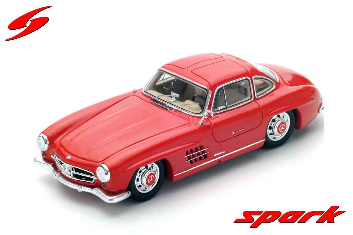■スパークモデル 1/43 1956 メルセデスベンツ300SL