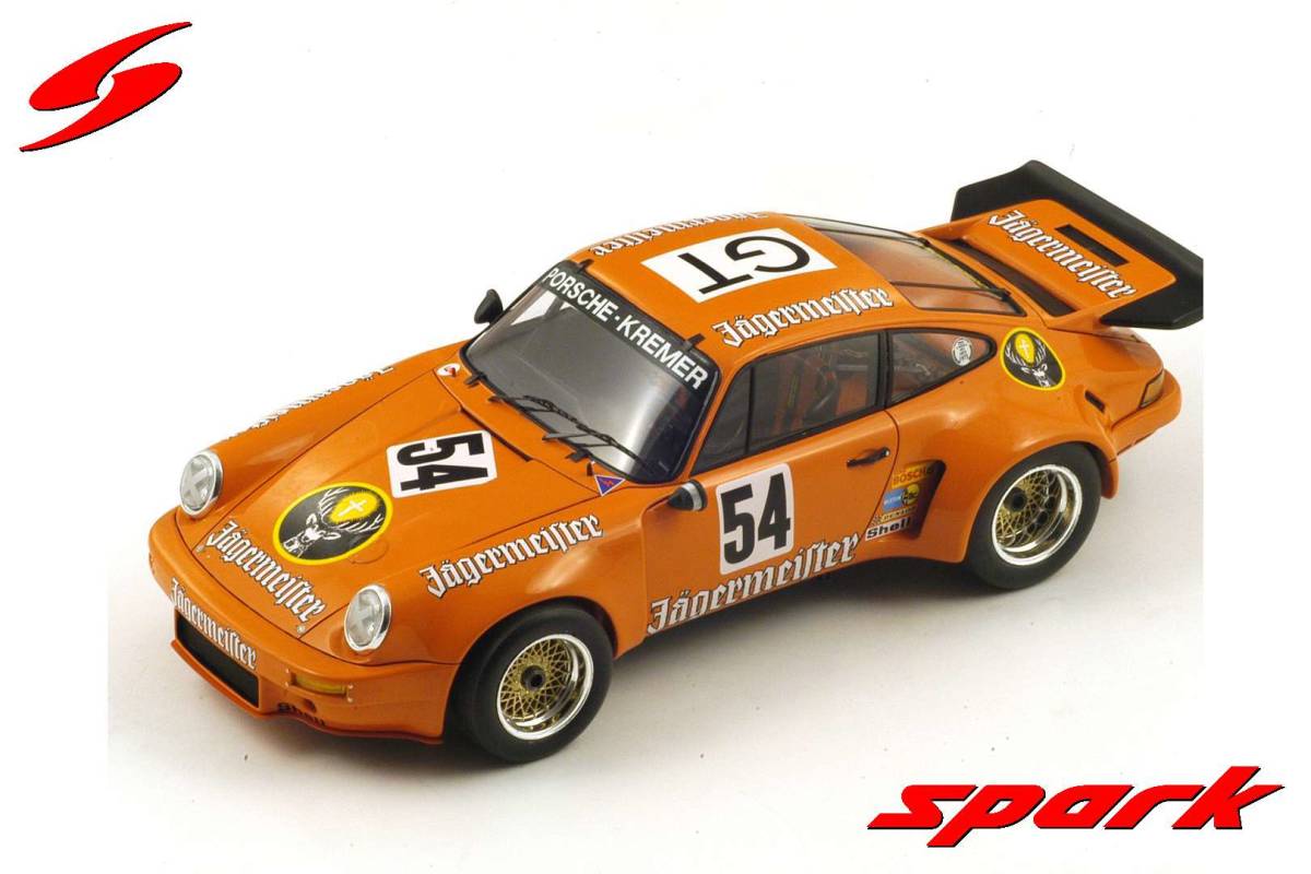 ■スパークモデル 1/18 1975 ポルシェ911 RSR 3.0 #54 B.ウォレク ニュルブルクリンク_画像1