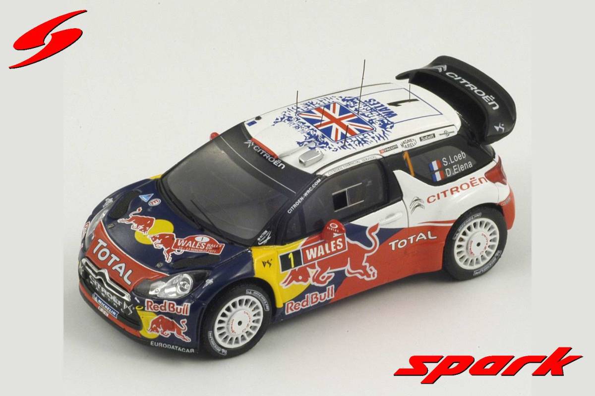 ■スパークモデル 1/43 2011 シトロエンDS3 WRC #1 S.ローブ