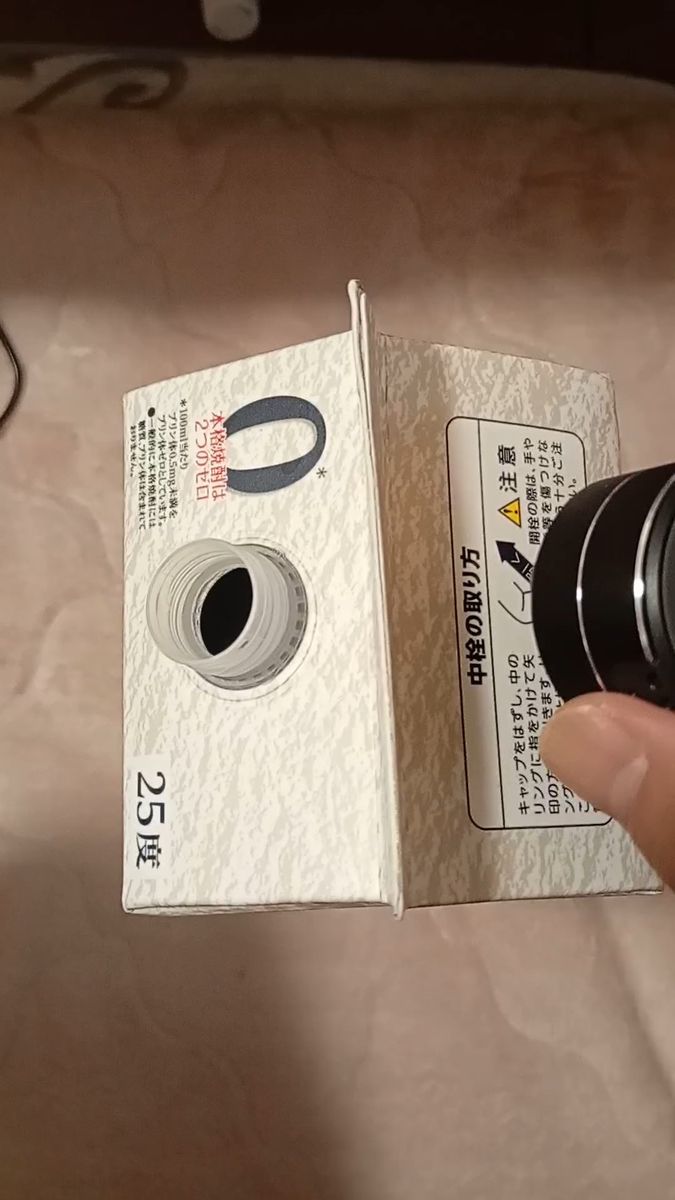 骨伝導スピーカー ポータブル ワイヤレススピーカー ブルートゥーススピーカー