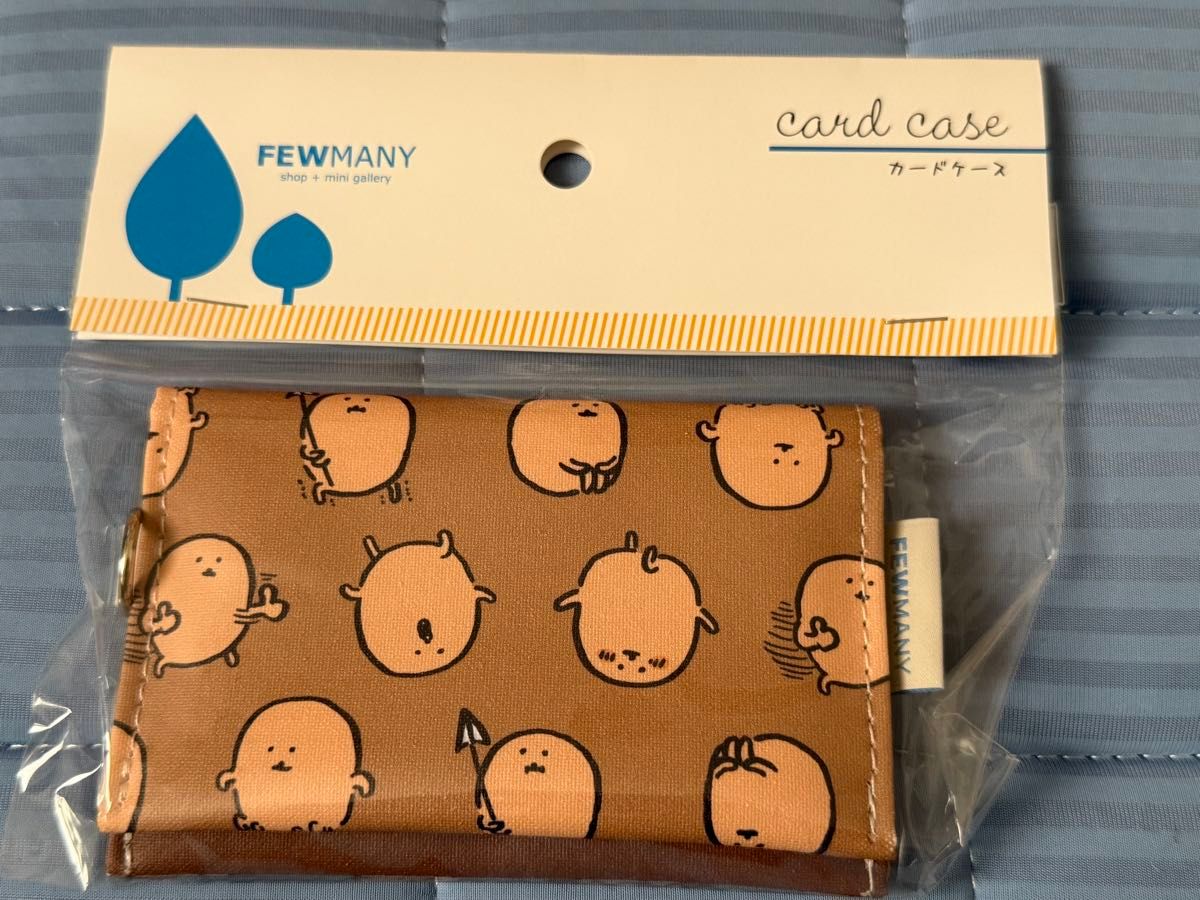 ナガノ もぐらコロッケ カードケース ぬいぐるみ 巾着 3点セット ナガノ もぐらコロッケ カードケース ぬいぐるみ 巾着 3点セット