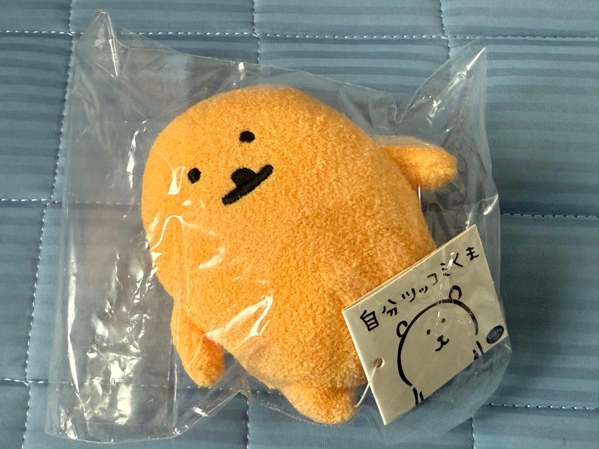 ナガノ もぐらコロッケ カードケース ぬいぐるみ 巾着 3点セット ナガノ もぐらコロッケ カードケース ぬいぐるみ 巾着 3点セット