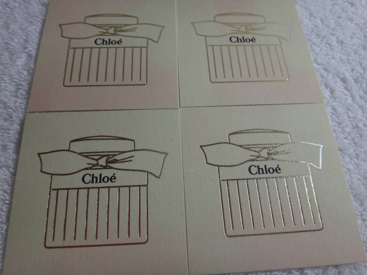 Chloe'クロエ香水テスター ４枚￥５9０（紙製）ムエット_画像1