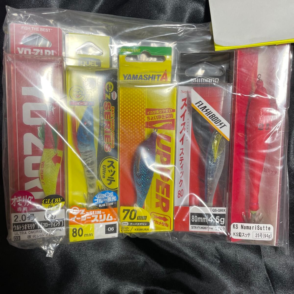 イカメタル スッテ 13種類セット イカメタル スッテシリーズ セット品|Yahoo!フリマ(旧PayPay