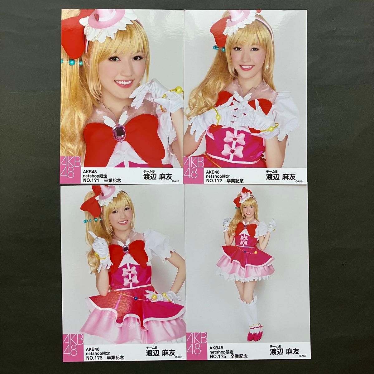 渡辺麻友 AKB48 生写真 4枚コンプ 2 渡辺麻友 AKB48 生写真 4枚コンプ 2|Yahoo!フリマ(旧PayPay