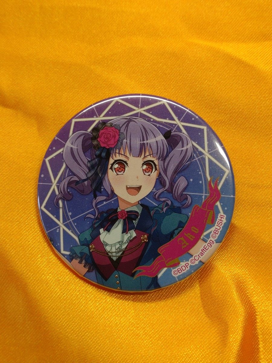 バンドリ ガルパ Roselia 宇田川あこ 缶バッジ あるある 44点 バンドリ ガルパ Roselia 宇田川あこ 缶バッジ あるある 44点