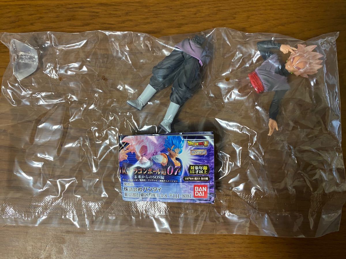 Paypayフリマ Hgドラゴンボール超07 未来からのsos編 超サイヤ人ロゼゴクウブラック 新品 Paypayフリマ Hgドラゴンボール超07 未来からのsos編 超サイヤ人ロゼゴクウブラック 新品