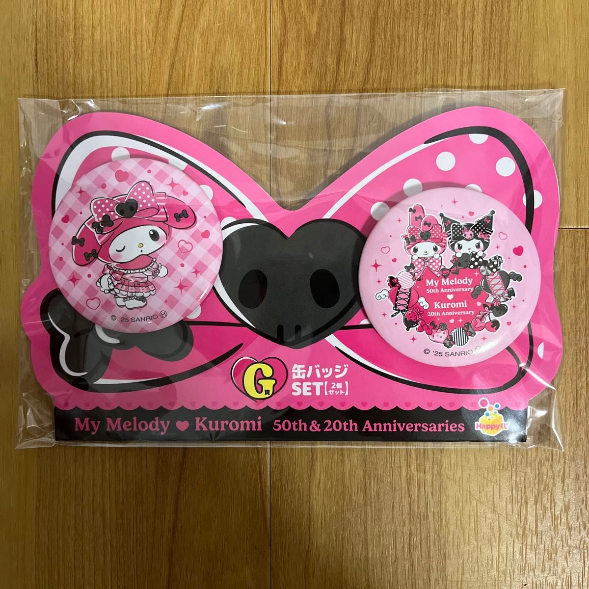 マイメロディ & クロミ アニバーサリーHappyくじ A賞2種類&下位賞セット Happyくじ My Melody Kuromi50th&20th Anniversaries A賞3種