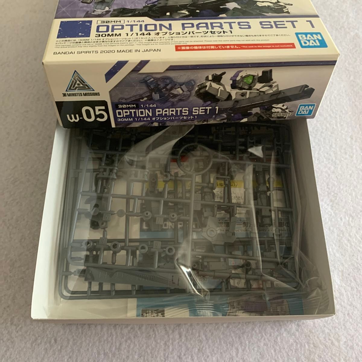 BANDAI 30MMセット 未開封 バンダイ 30MM オプションパーツセット 未組立 プラモデル 5個
