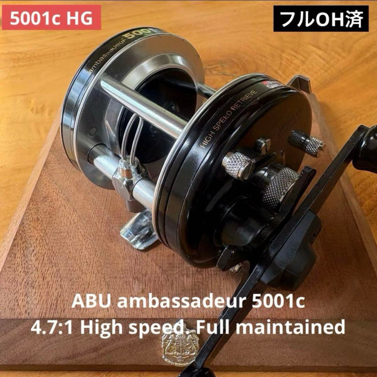 完全フルOH済み ◆ アンバサダー 5001C 4.7:1 ハイギア 機関絶好調 機関絶好調 アンバサダー 5001C 4 7 1 ハイギア 完全OH整備済