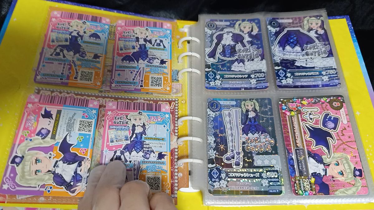 アイカツカード オーダーページ プレミアムレア スクールドレス キャンペーンレア
