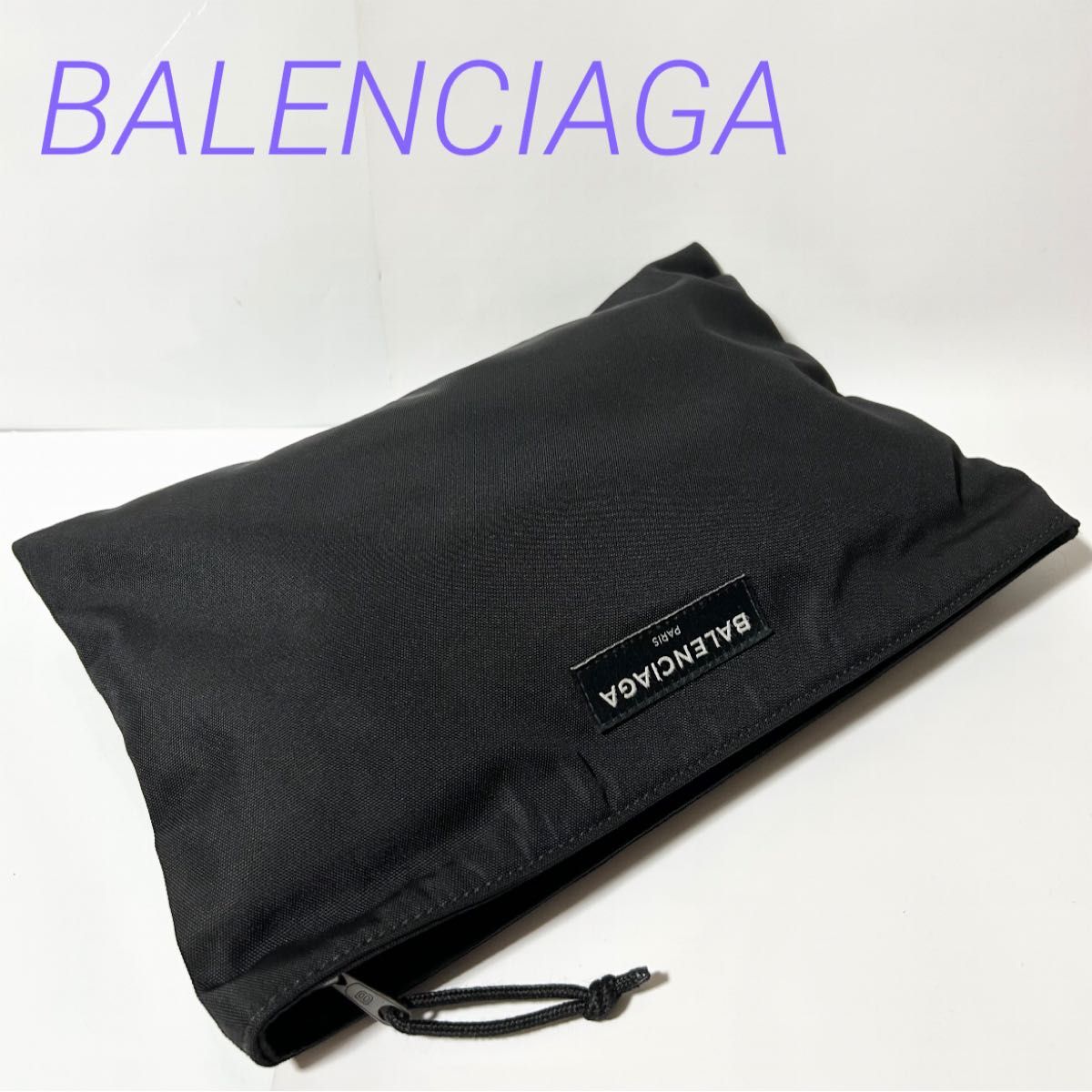 BALENCIAGA ナイロン クラッチバッグ【ランクA】 BALENCIAGA バレンシアガ クラッチバッグ セカンドバッグ ポーチ