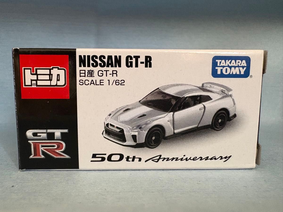 値下-非売品/未使用GT-R 50th anniversary トミカ NISSAN GT-R 50th Anniversary トミカ|Yahoo!フリマ(旧PayPay