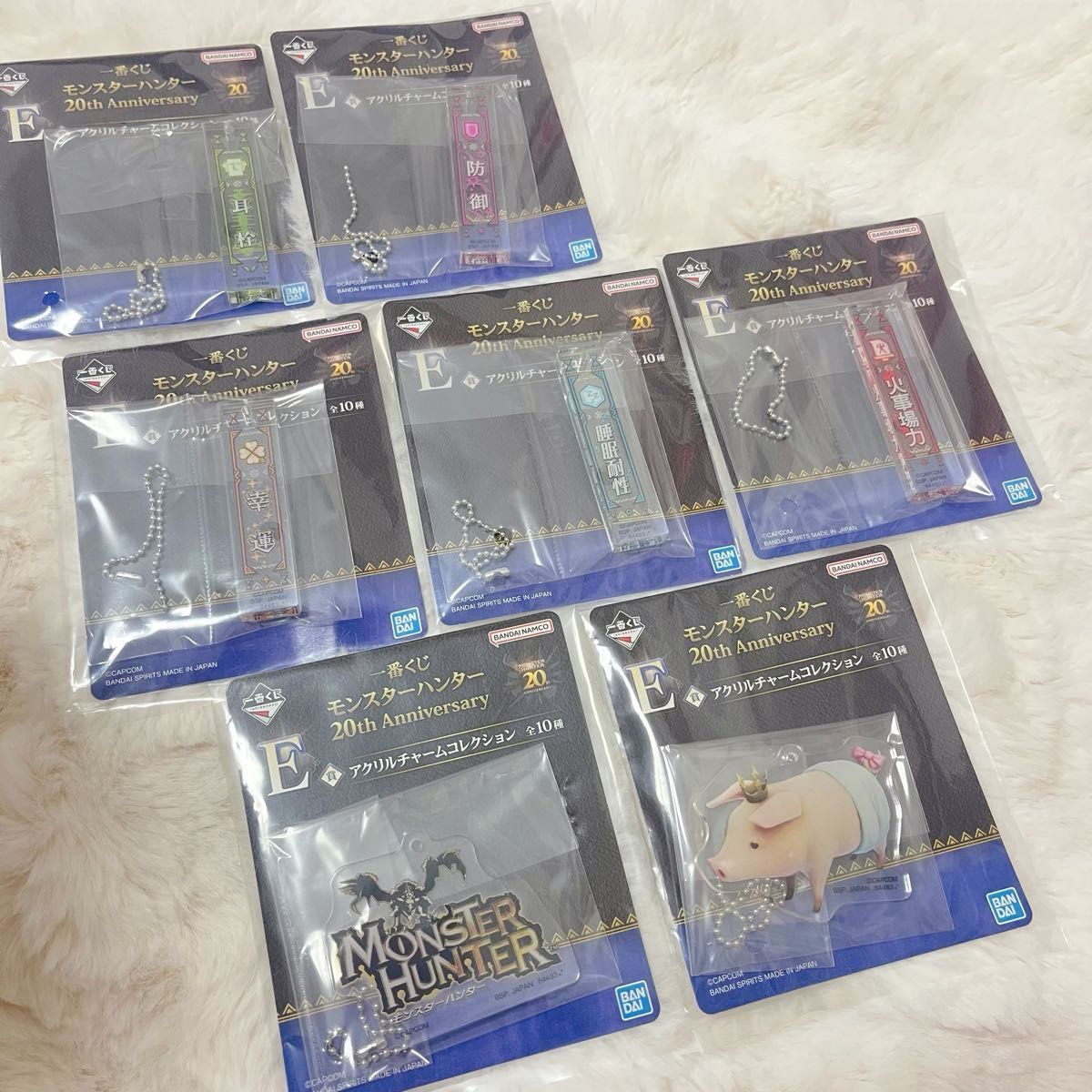 モンスターハンター一番くじ20周年アクリルチャームコンポ 一番くじ モンスターハンター 20th Anniversary E賞 アクリル