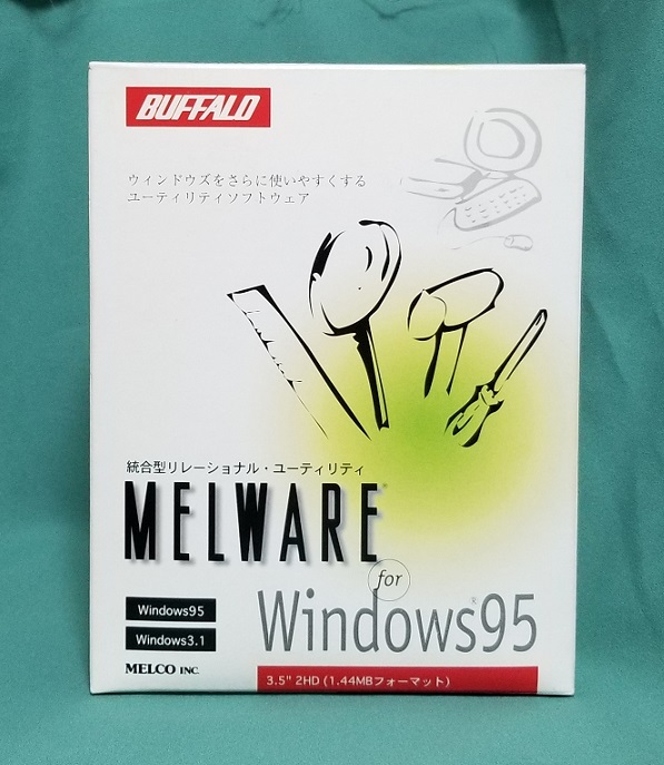 NEC PC-98シリーズ対応可【MELCO (BUFFALO)】　MELWARE for Windows95　 Windows3.1　3.5“2HD(1.44MBフォーマット)