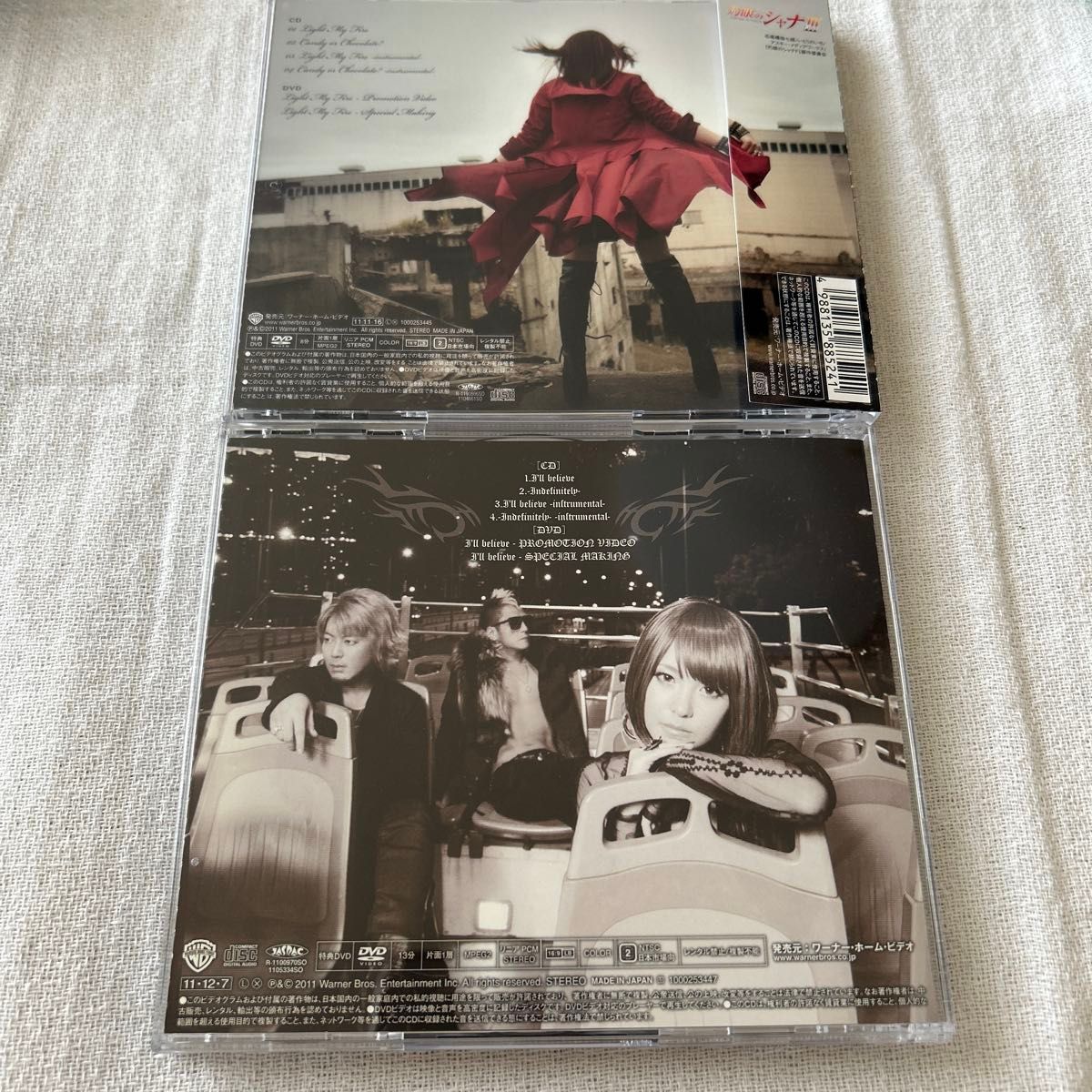 Light My Fire (初回限定盤) (DVD付) 灼眼のシャナ|Yahoo Light My Fire (初回限定盤) (DVD付) 灼眼のシャナ|Yahoo