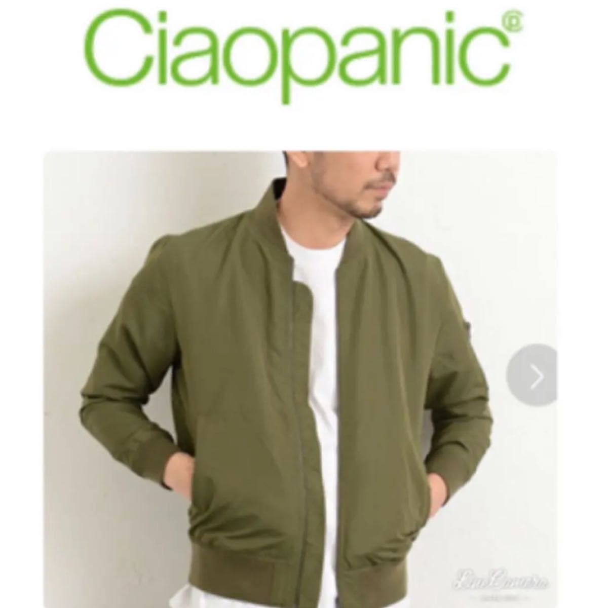 MA-1 JACKET チャオパニック ブルゾン ciaopanic 新品 MA-1 JACKET チャオパニック ブルゾン ciaopanic 新品