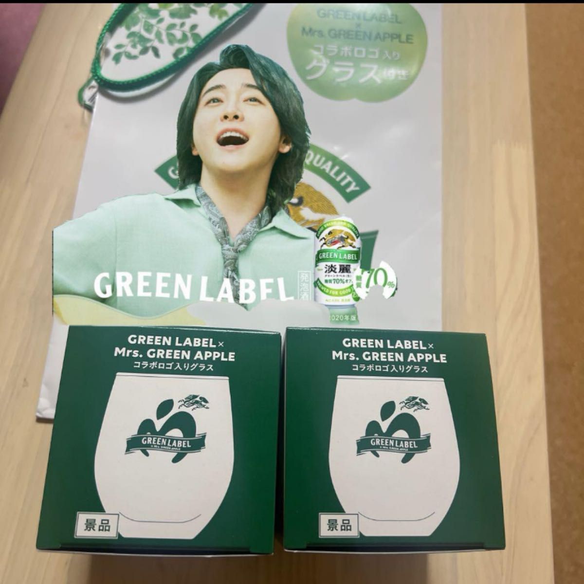 の*か様 Mrs,GREEN APPLE×淡麗グリーンラベル コラボグラス 2個 Mrs GREEN APPLE 淡麗 キリン グリーンラベル グラス2個セット