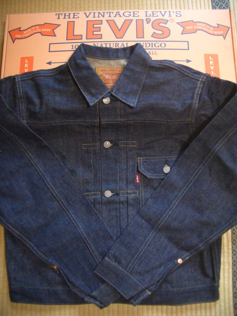 LEVI'S　リーバイス　7701SXX　40　1st　天然藍　本藍　正藍　LEVIS　ファースト　ジージャン　ナチュラルインディゴ　Natural indigo