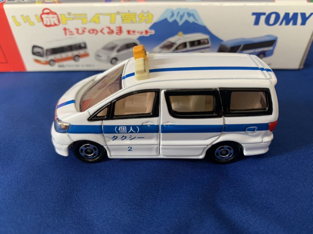 トミカギフト いい旅ドライブ気分　たびのくるまセット■個人タクシー(トヨタ　アルファード)