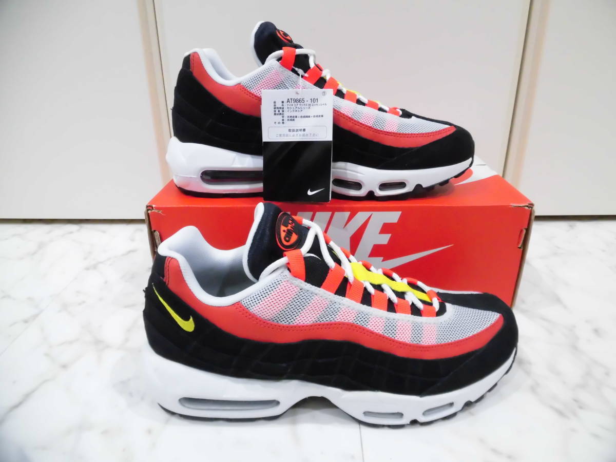 ヤフオク! - 【新品未使用品箱タグ付】 NIKE AIR MAX 95 ESSE