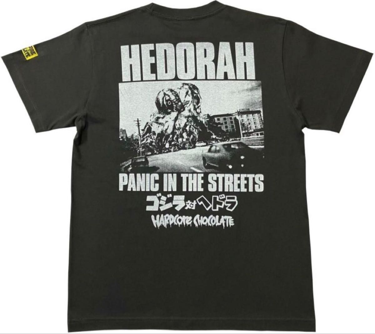 ゴジラ&東宝特撮 Tシャツ ゴジラ対ヘドラ 非売品 ゴジラ vs へドラ Tシャツ ハードコアチョコレート GODZILLA