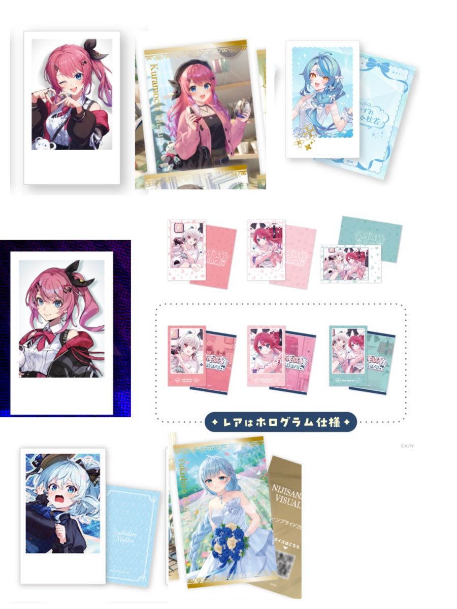おべいみー シメオン チェキ13枚 ホロ缶バッジ フォトプロップス コースター他 にじさんじ チェキ風カード 缶バッジ コースター 他|Yahoo